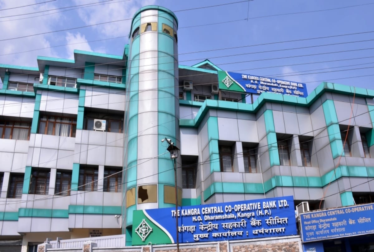 kangra central cooperative bank NPA story