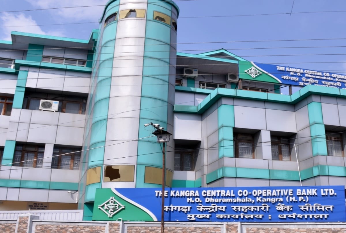 Kangra Central Cooperative Bank launches BHIM UPI service