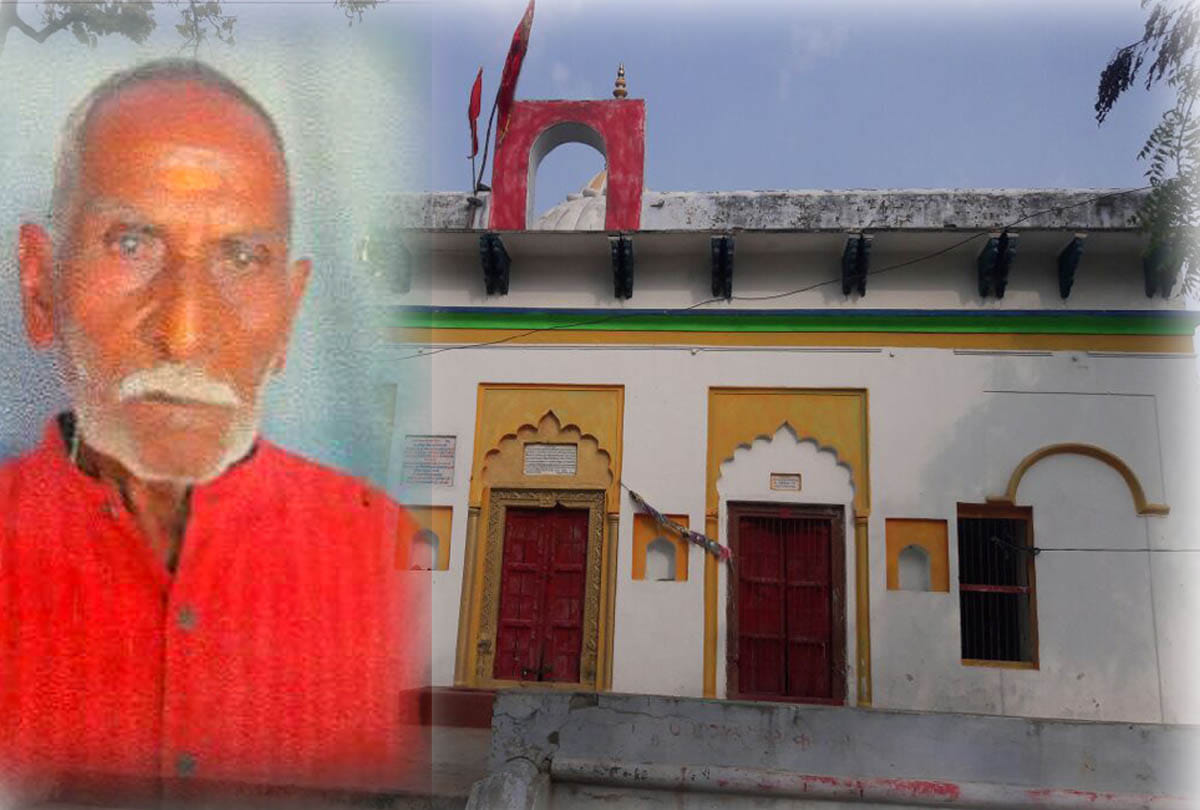 priest of temple brutally murdered in unnao