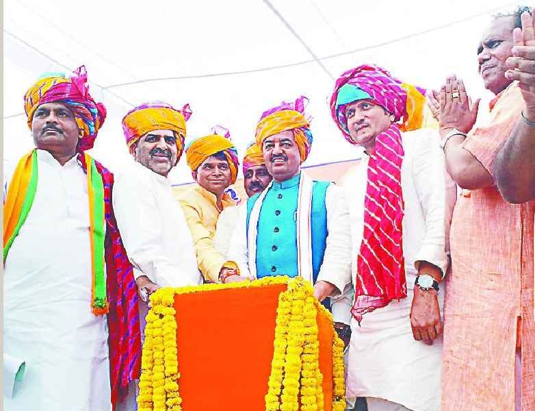 Election to 2019 will be held by tomorrow