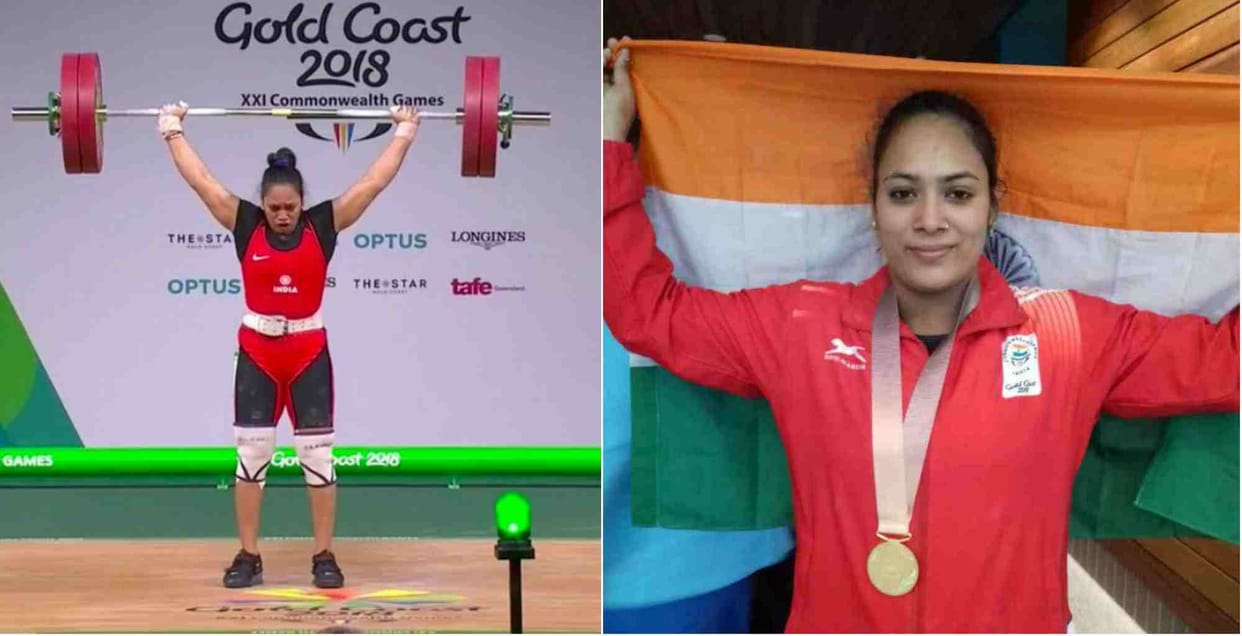 Commonwealth games 2018 Gold medalist weightlighter poonam yadav due to karnam malleswari