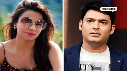 Kapil Sharma ex girlfriend preeti simos said he is mentally ill, should get some treatment