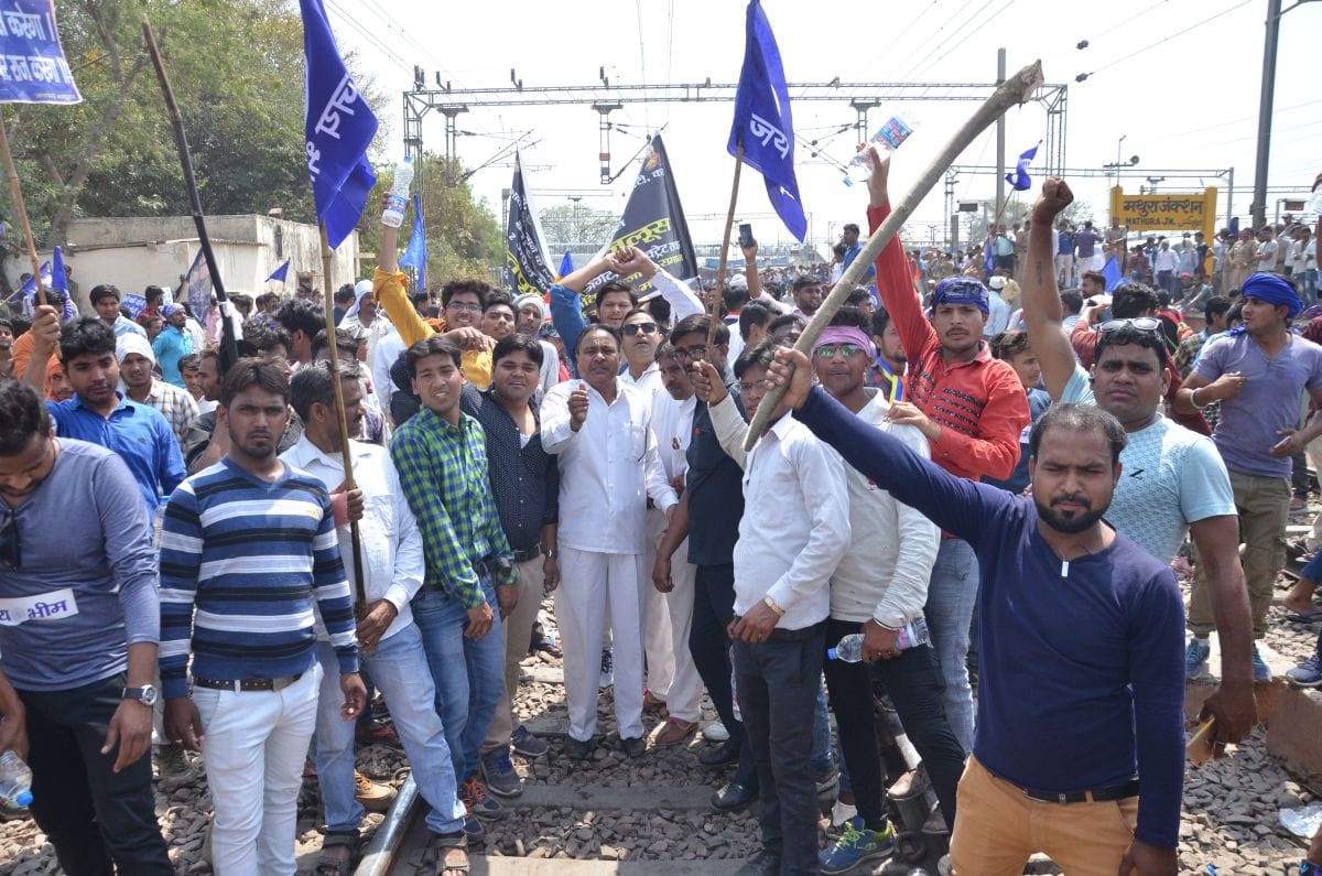 bharat bandh today alert in up, Intelligence agencies warned about viral messages