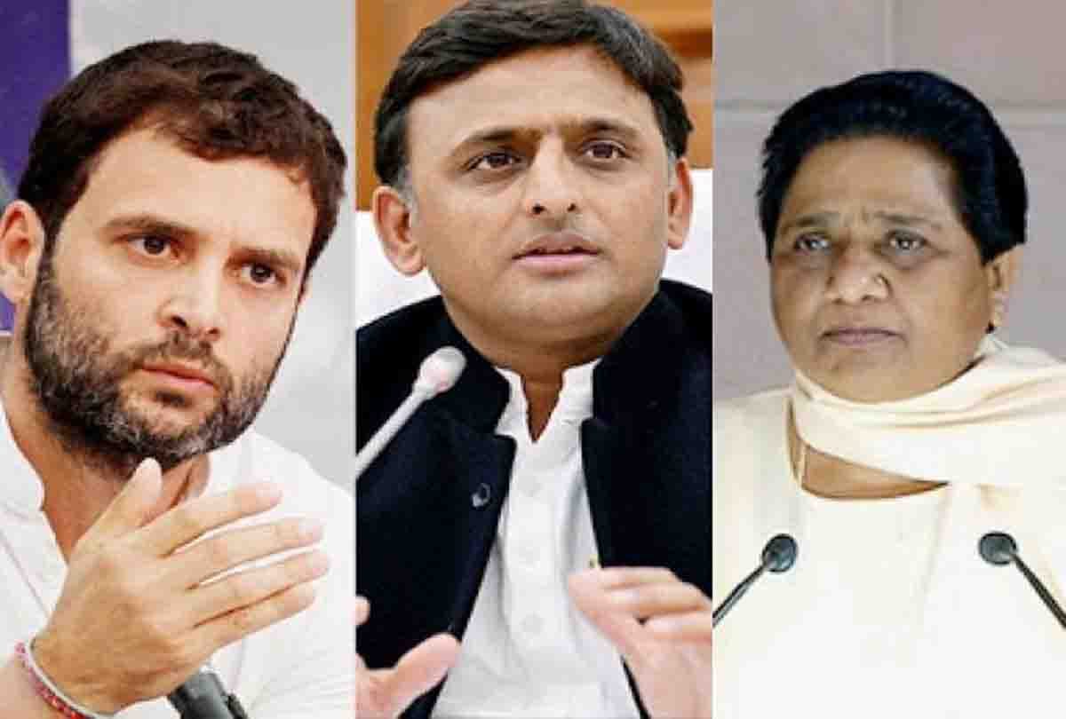 congress talks about sc st act