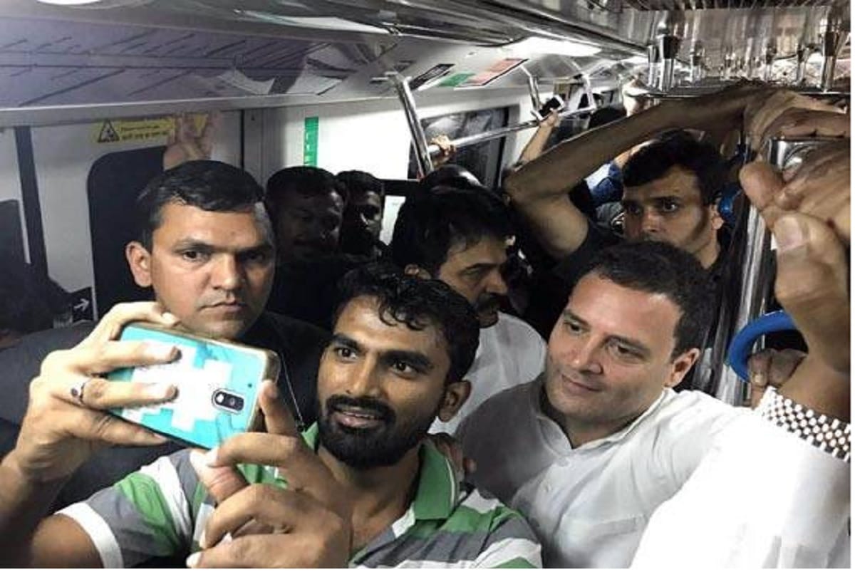 Karnataka Assembly Election 2018, Rahul Gandhi Selfie in Bangalore Metro