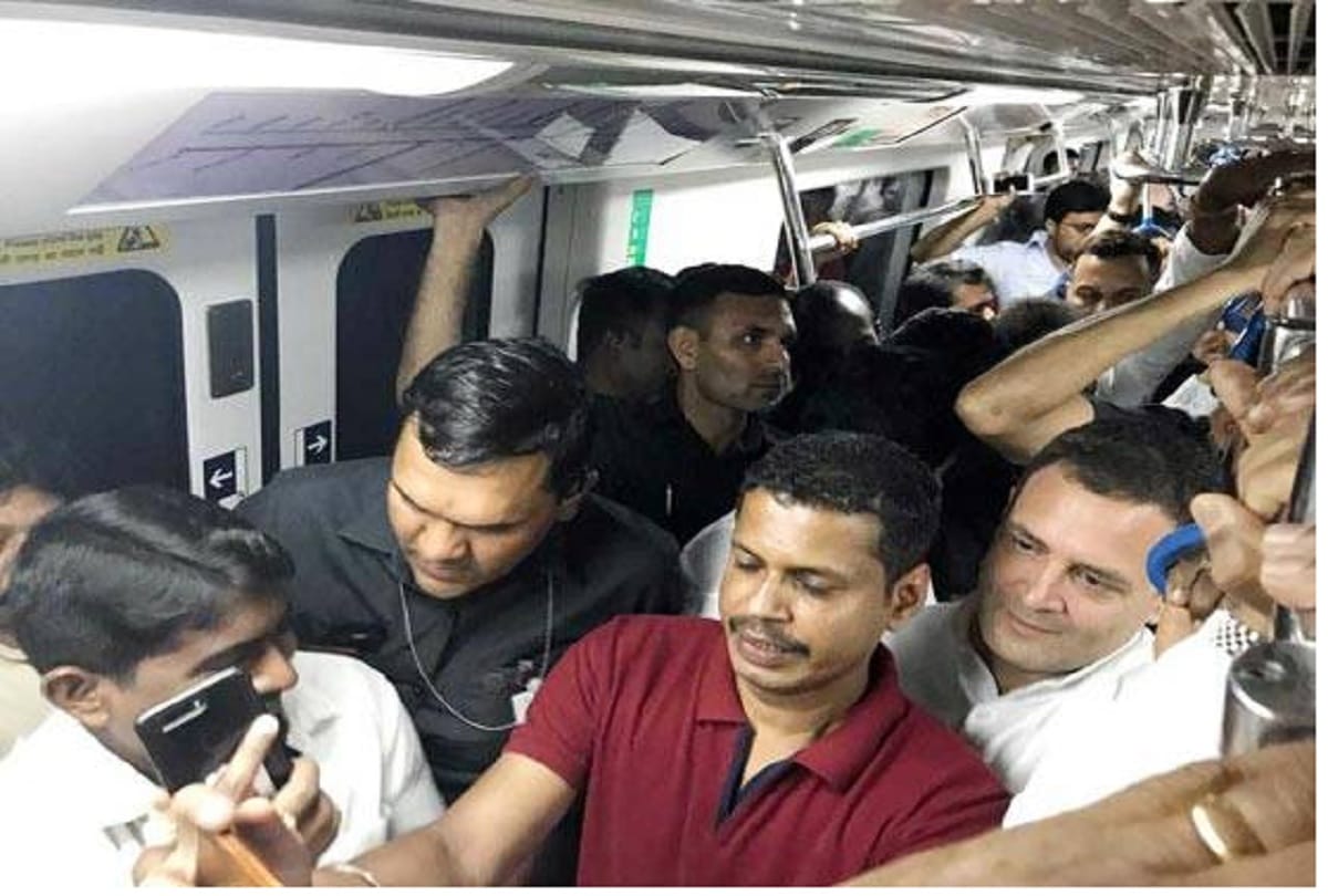 Karnataka Assembly Election 2018, Rahul Gandhi Selfie in Bangalore Metro