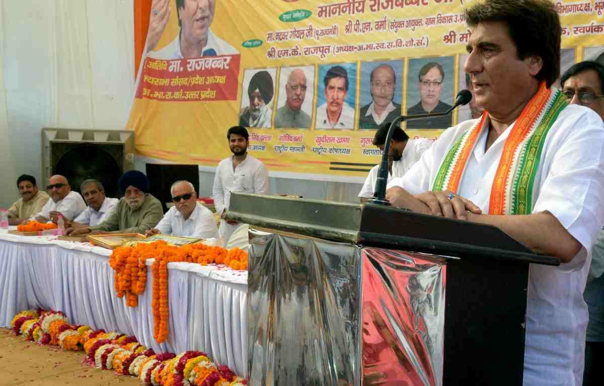Rajbabbar said that some people are raising values of country and some people showing poor mentality