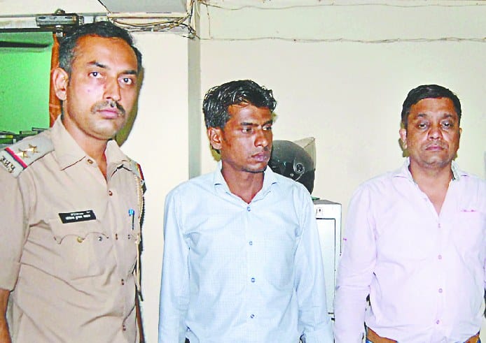 farji shaadi karne vaale anter rastriye gang bandafor