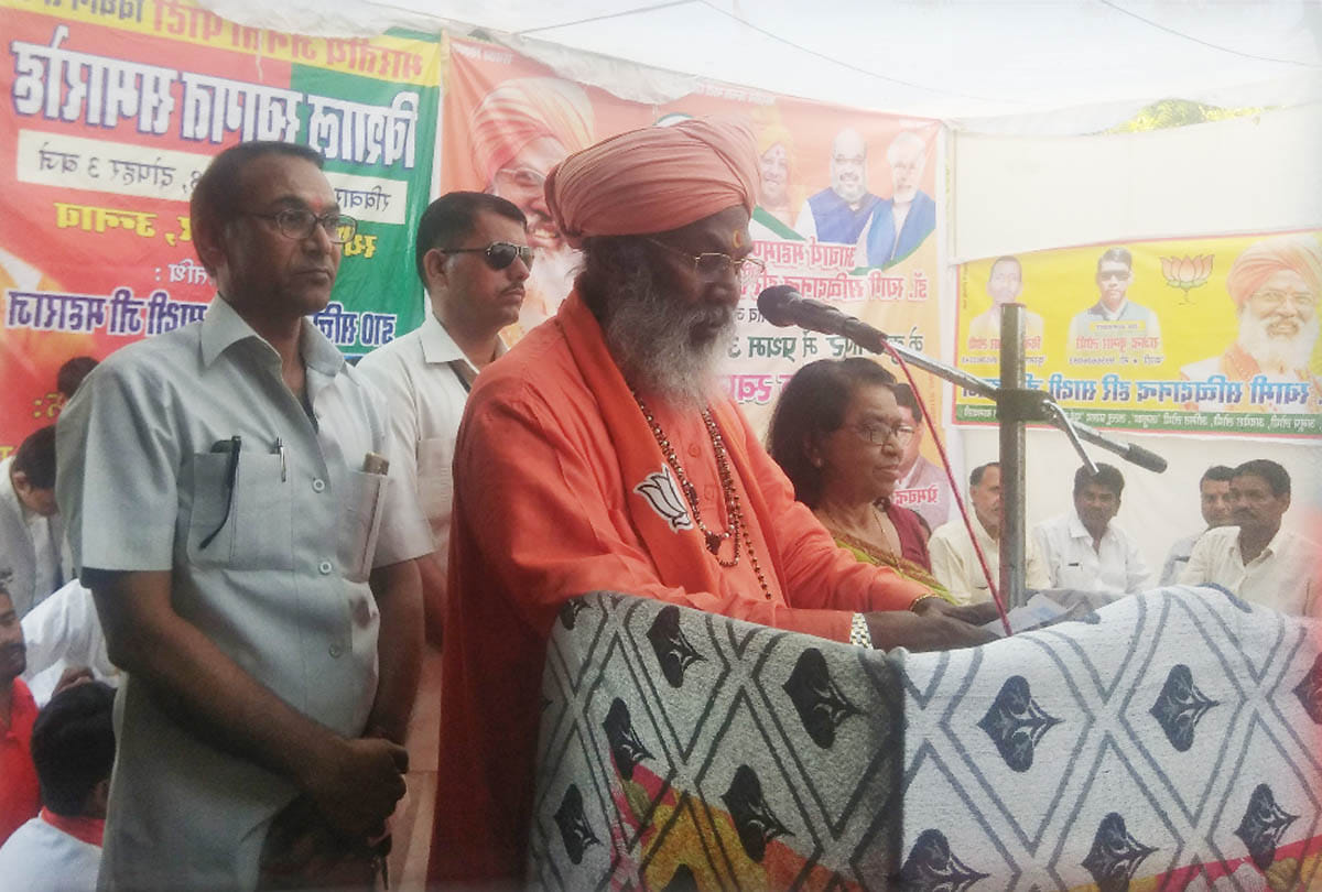 Sakshi Maharaj said that Ram temple will be built at any rate