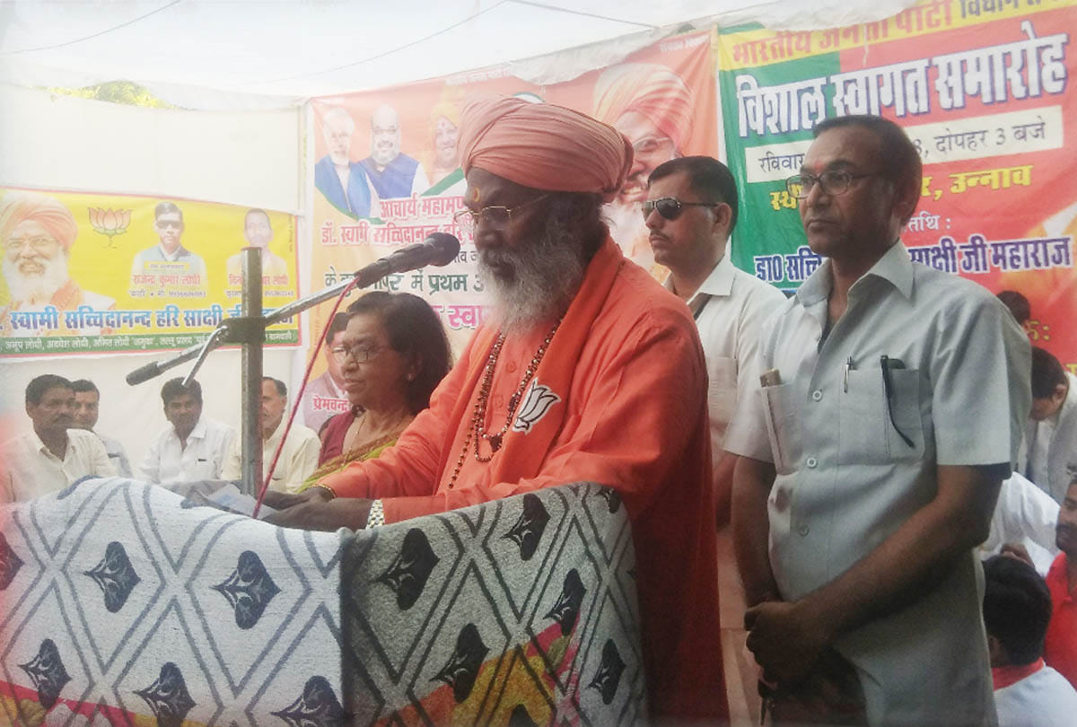 Sakshi Maharaj said that Ram temple will be built at any rate