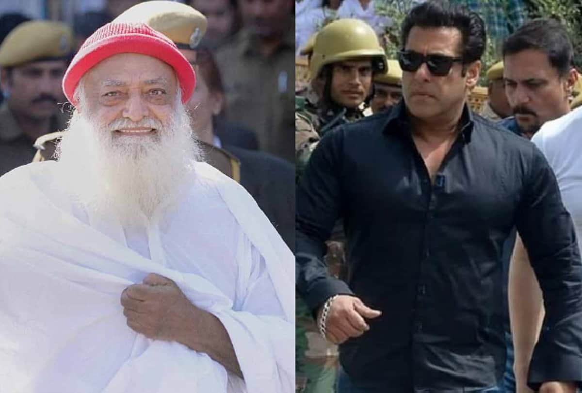 Salman Khan will not smoke again because of Asaram