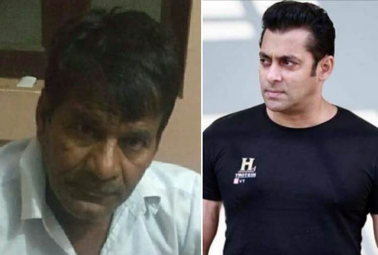 chhalluram got bail like salman khan in blackbuck poaching case