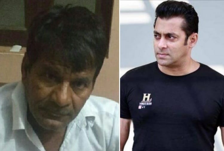 chhalluram got bail like salman khan in blackbuck poaching case