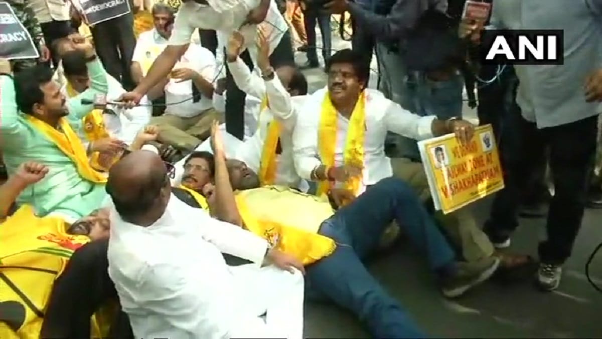 tdp mp protest outside prime minister narendra modi residence at Lok Kalyan Marg