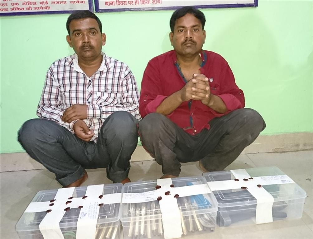 Then caught the illegal weaponry factory, two