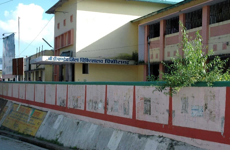 Ultrasound work in district hospital