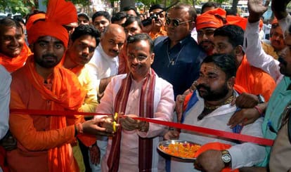 Sampurnanand sanskrit university student union leader protest against deputy CM