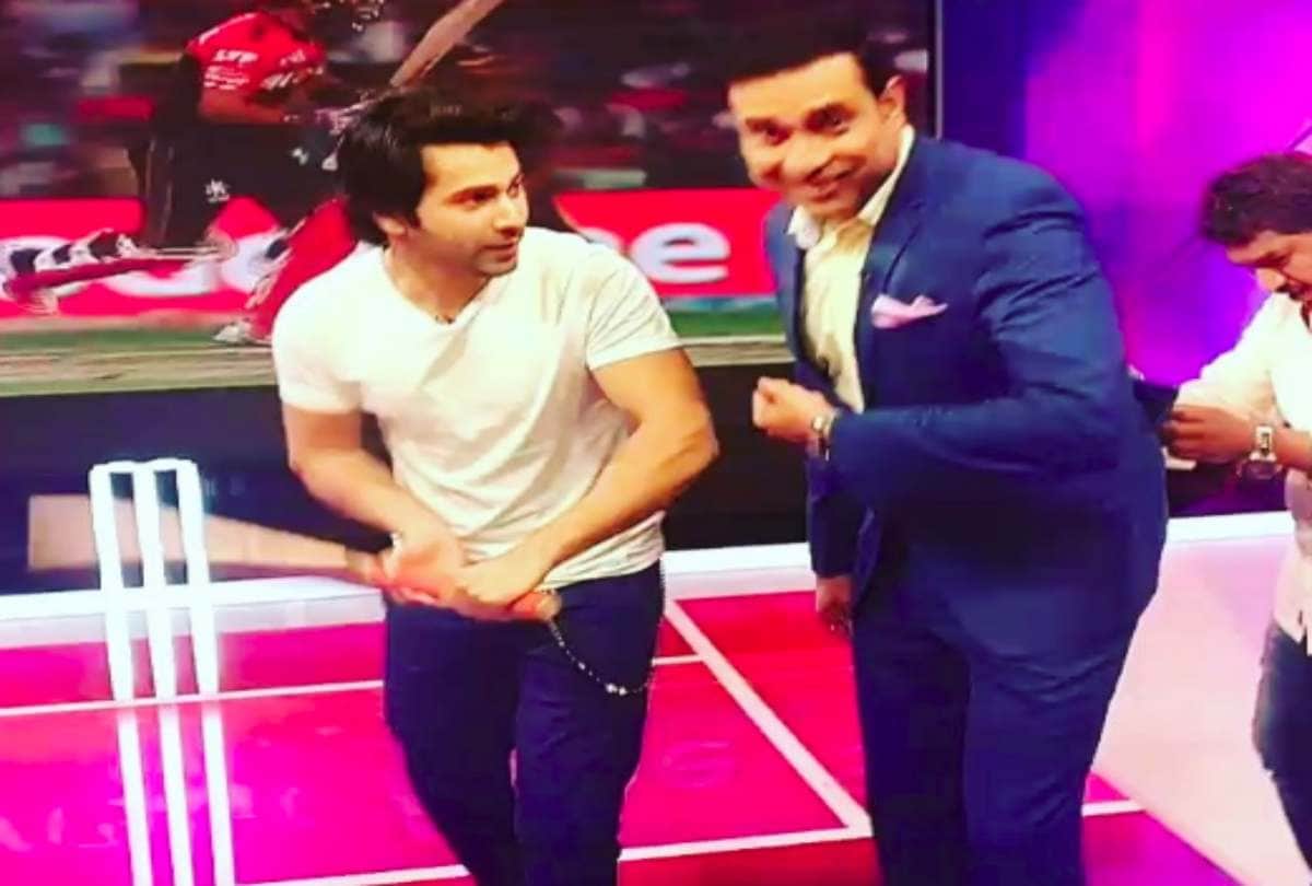 Varun Dhawan reached IPL 2018 for Promotion of film October