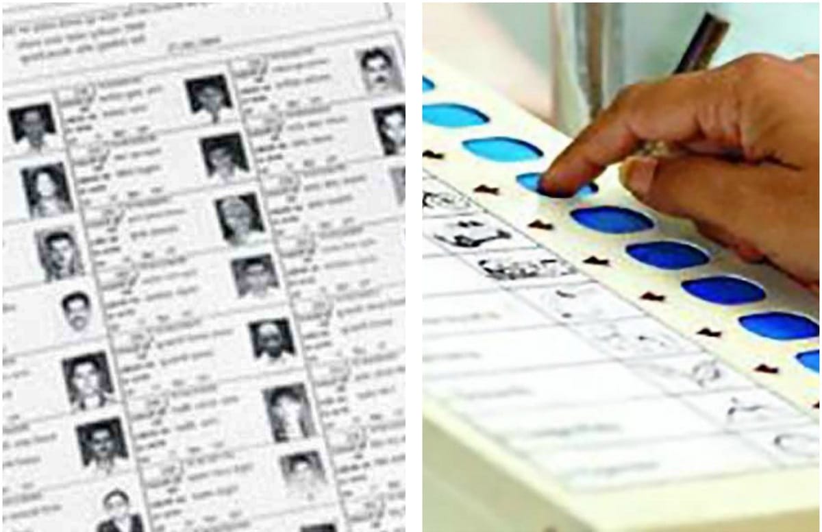 up panchayat chunav 2021 cutting name more than adding of missing voters
