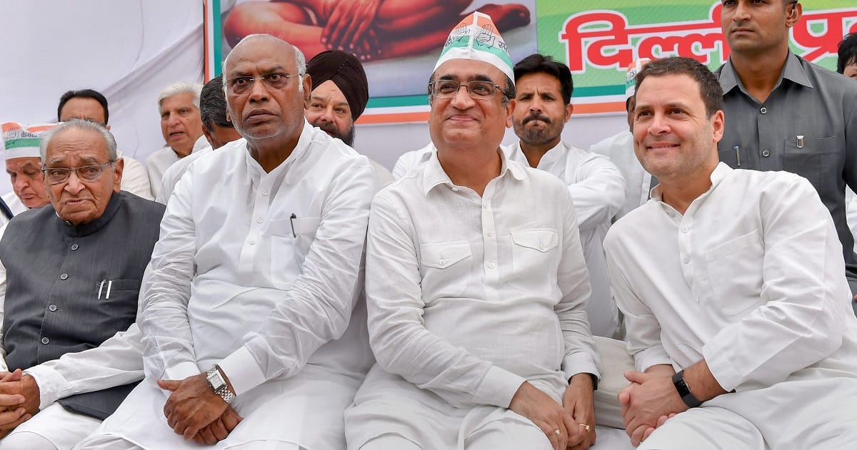 Delhi congress president ajay maken says Congress will raise both national and local issues in Delhi