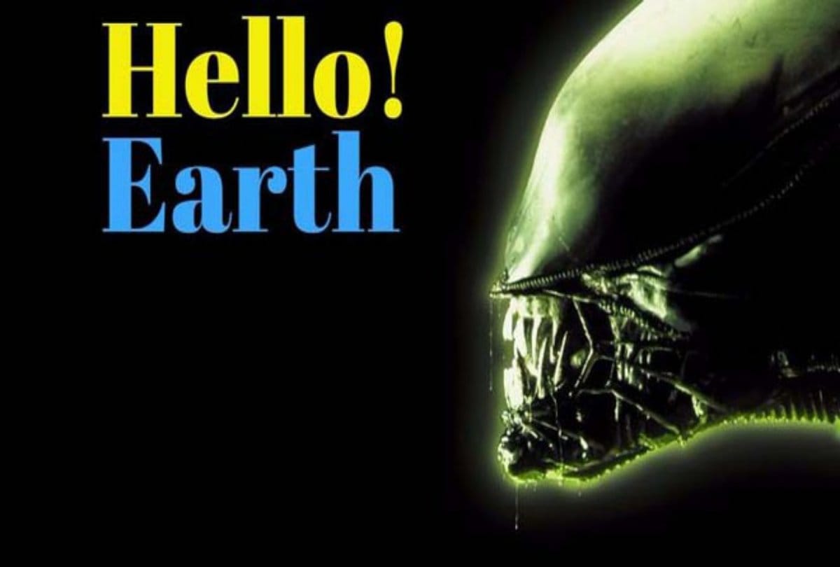 viral truth of alien spotted in chandoli at uttar pradesh