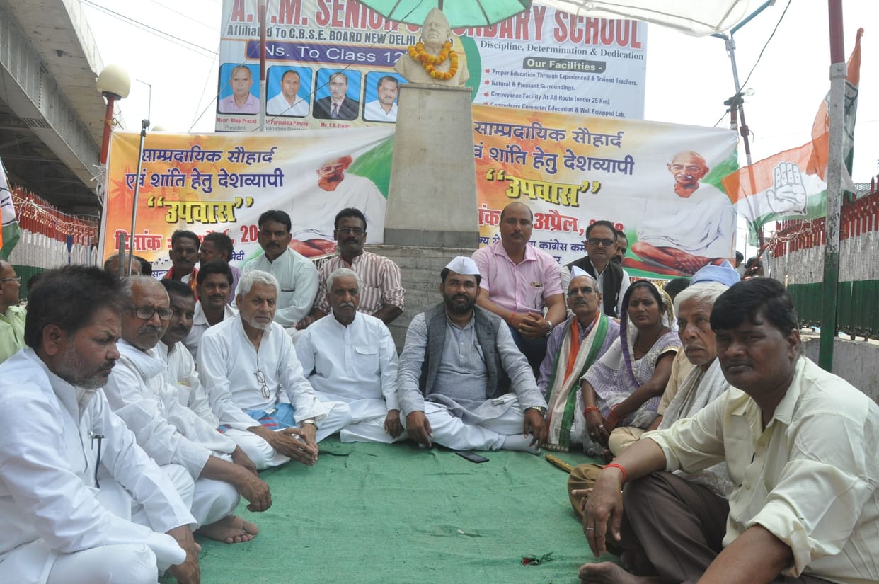 congress workers opposed