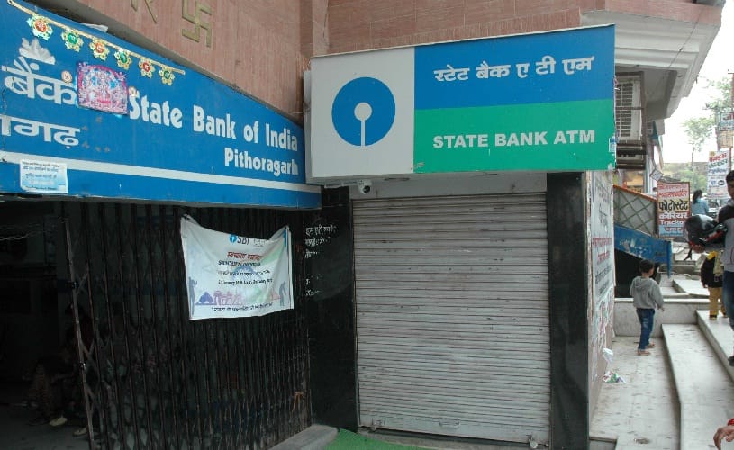 HQ's 18 ATMs vacant