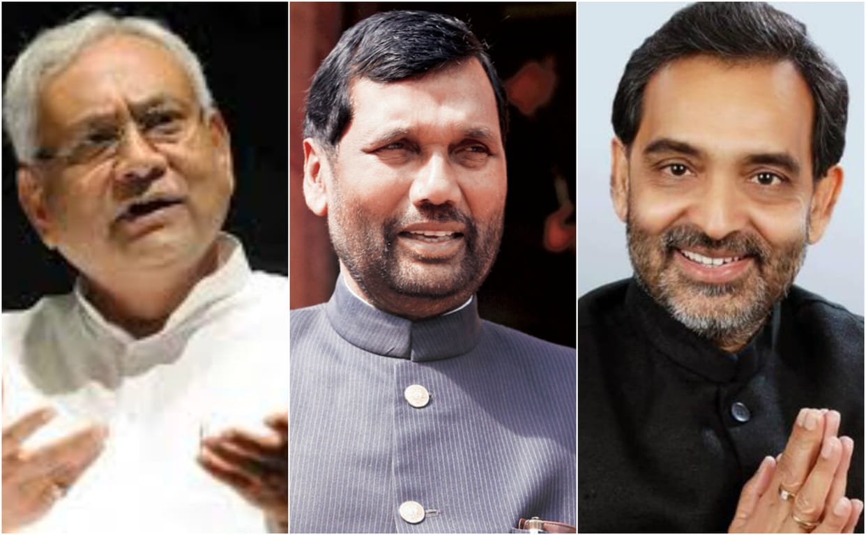 Nitish Kumar, Upendra Kushwaha and Ramvilas Paswan will come together as third front