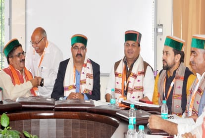 himachal bjp three days working committee started at mandi 