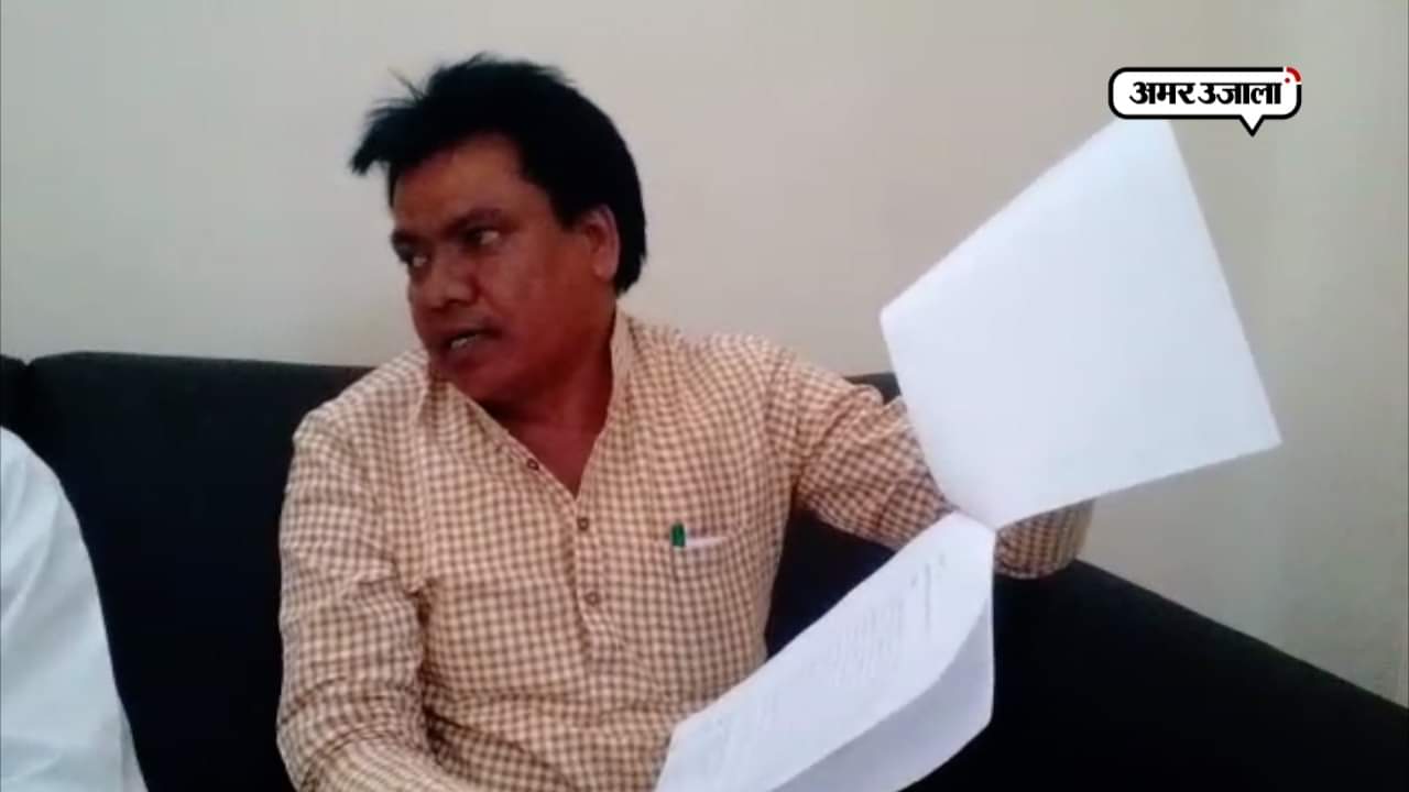 बीजेपी न्यूज़ 