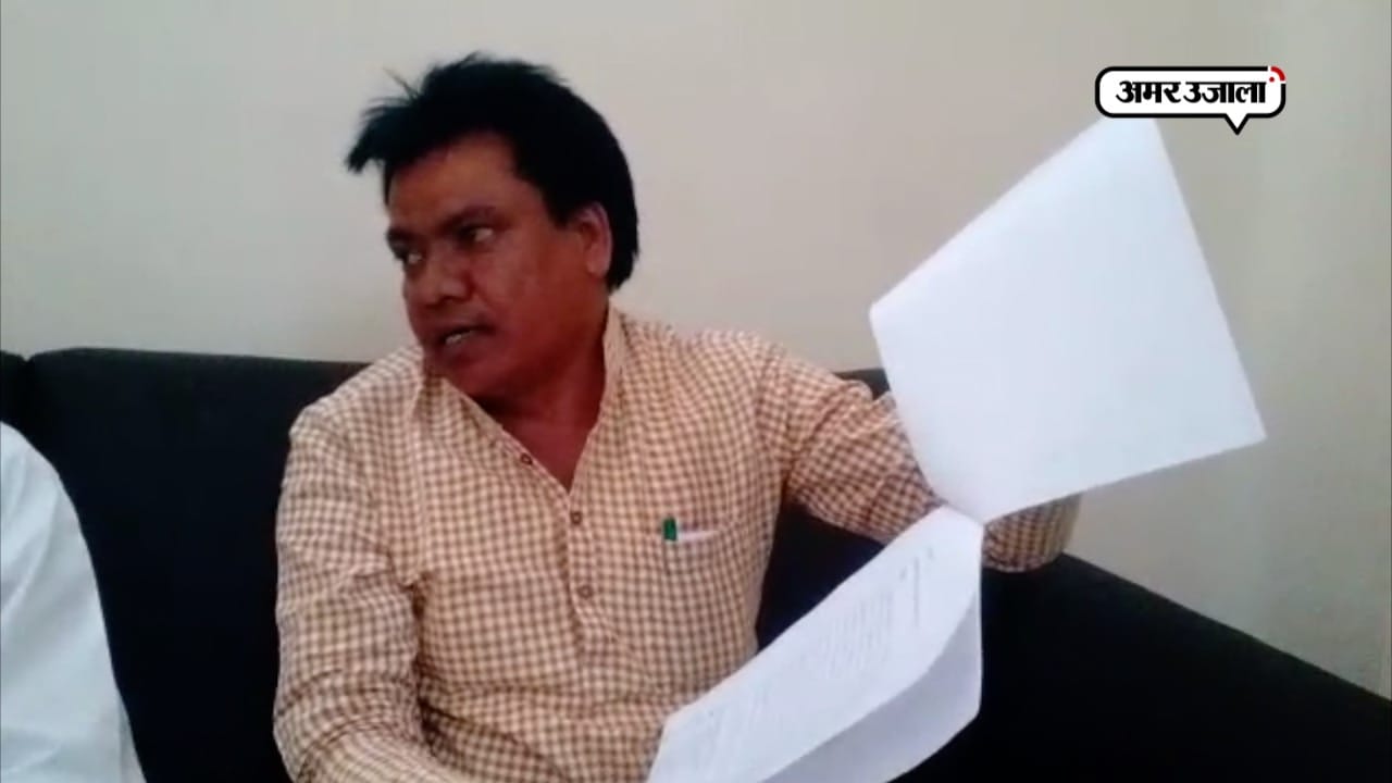 बीजेपी न्यूज़ 
