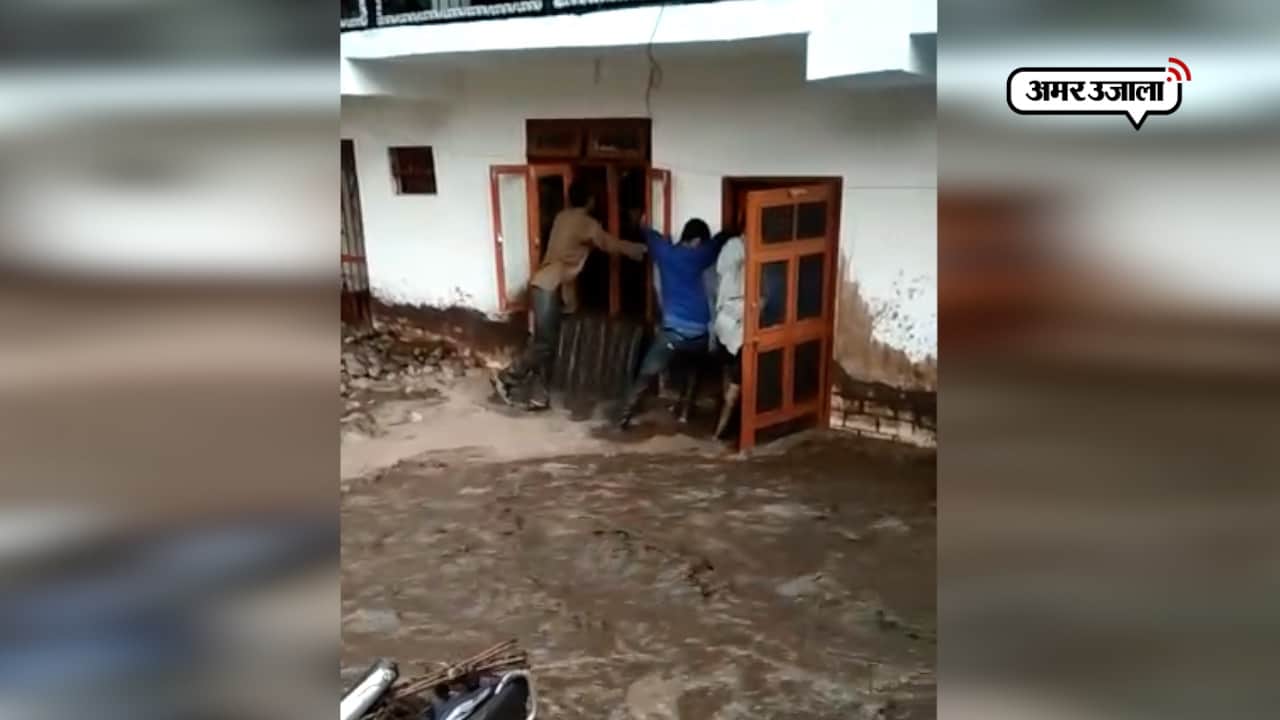 बादल फटा