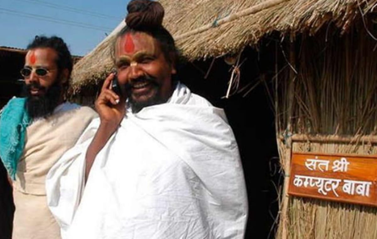 Four BJP MLAs want to join Congress Kamal Nath Government says Computer Baba in Indore