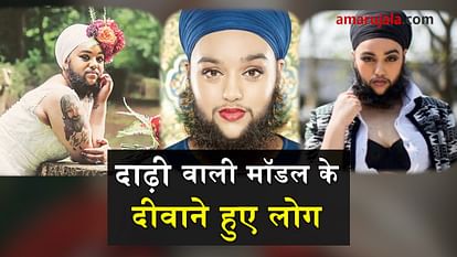 all about beard female model harnaam kaur special story