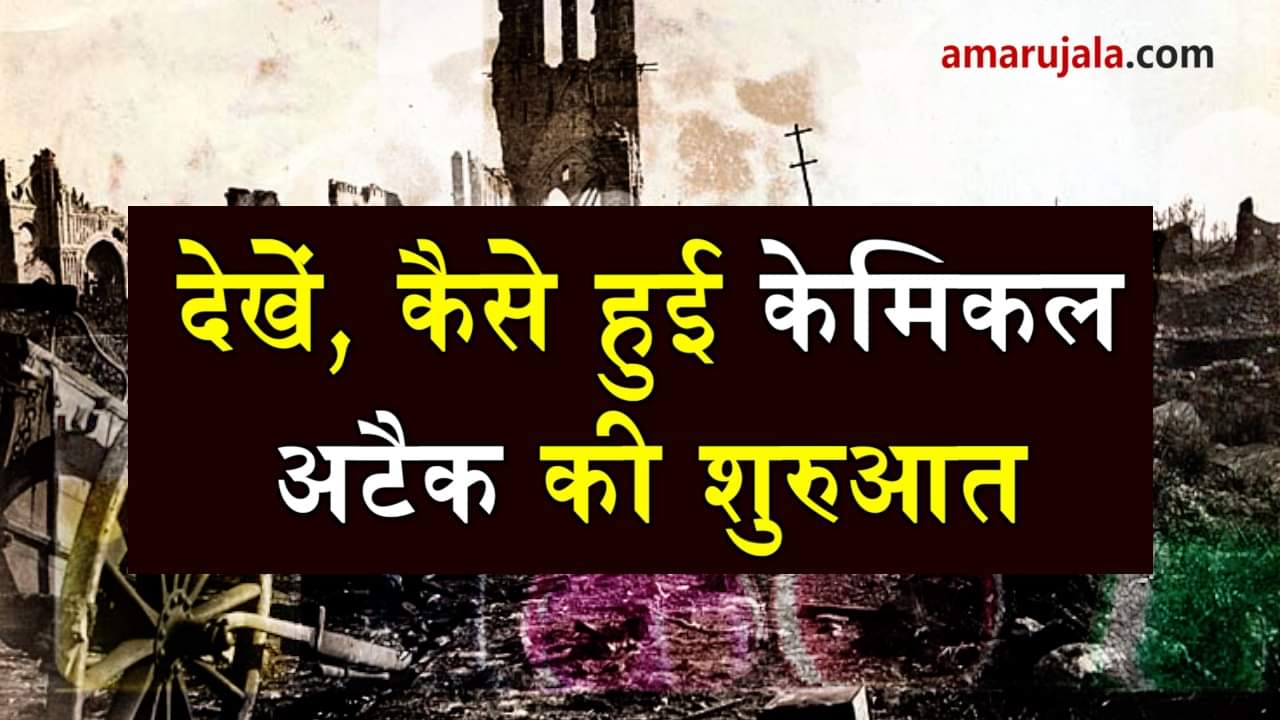 प्रतीकात्मक तस्वीर