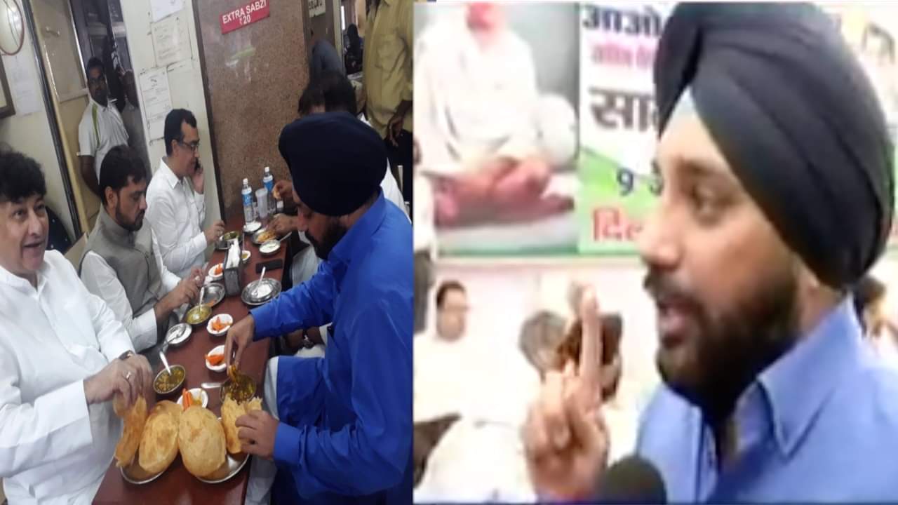 कांग्रेस