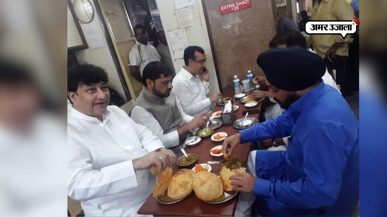 कांग्रेस