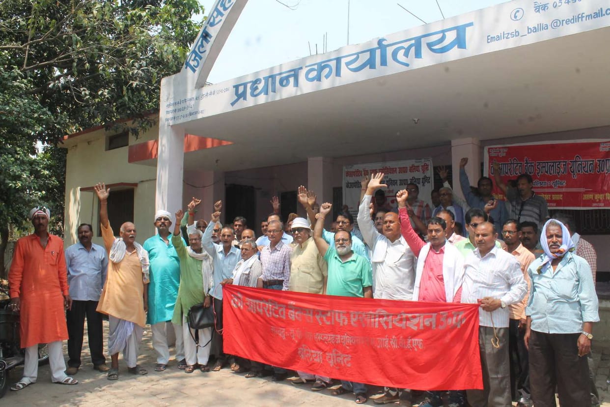 Employees of co-operative bank on agitation