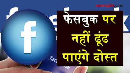 facebook changed its privacy policy