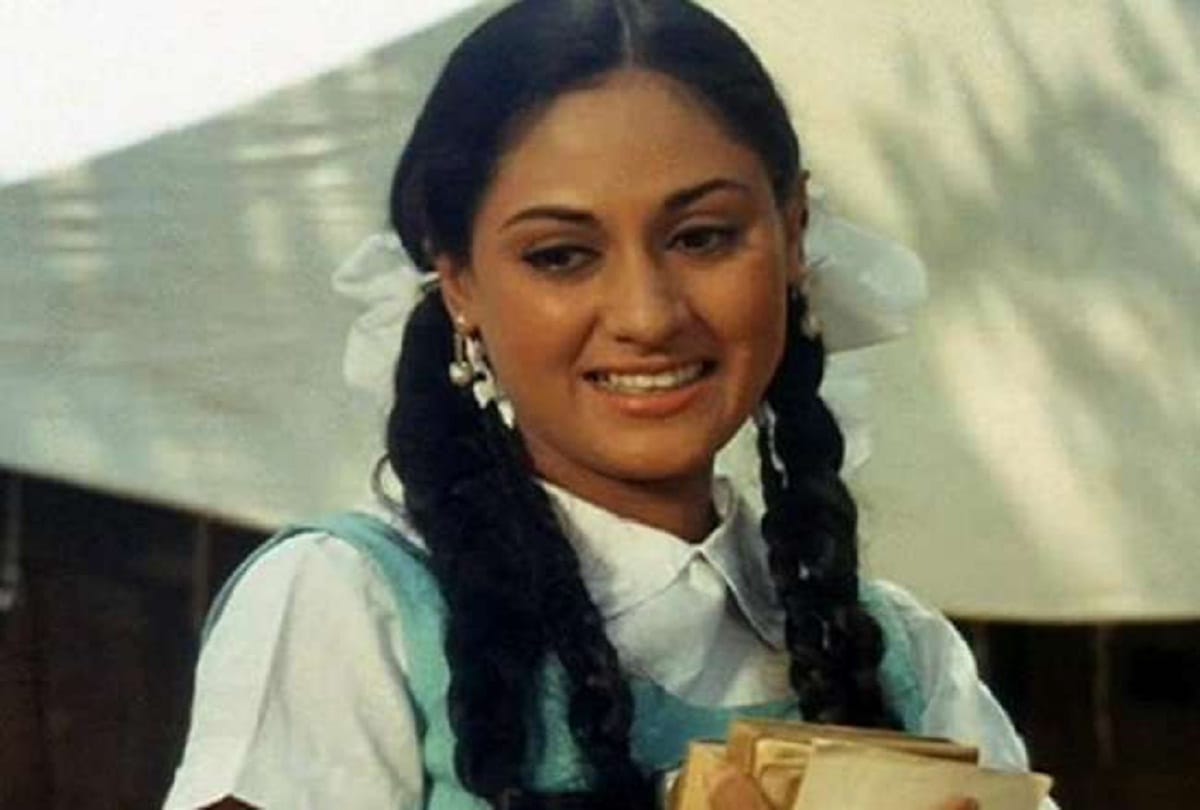 Jaya Bachchan Birthday Special Story