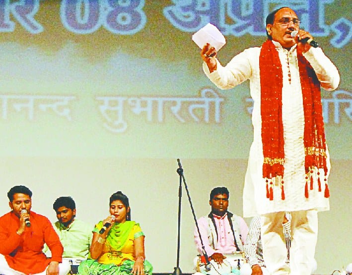 jansehyog se nirmal hogi hindan