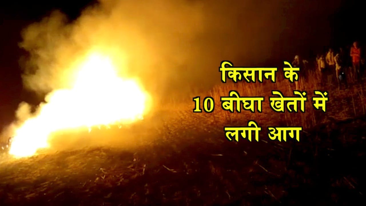 हमीरपुर