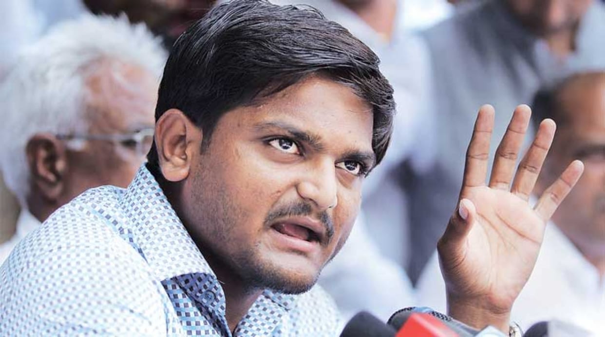 hardik patel speech in ayodhya.