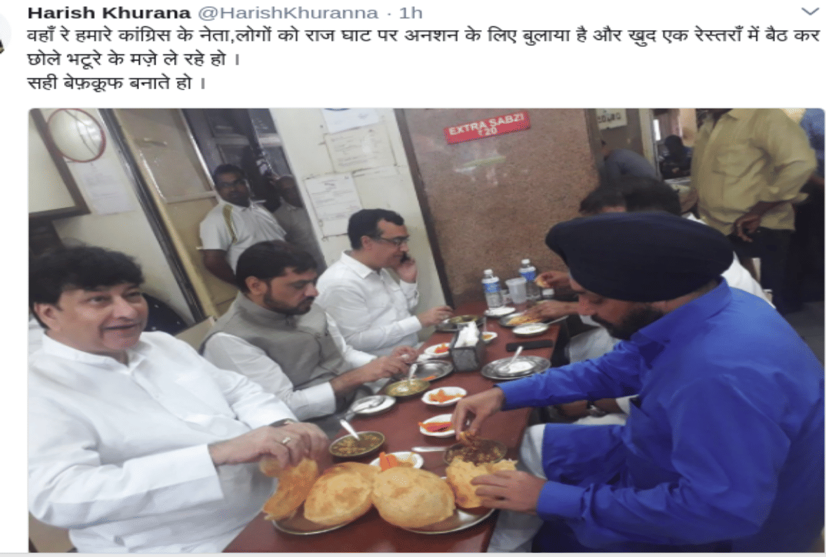 Delhi BJP leader Harish Khurana claims Congress leaders were earlier today