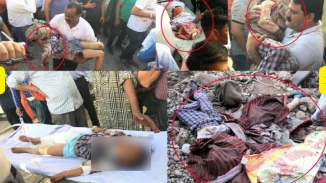 हिमचाल प्रदेश 