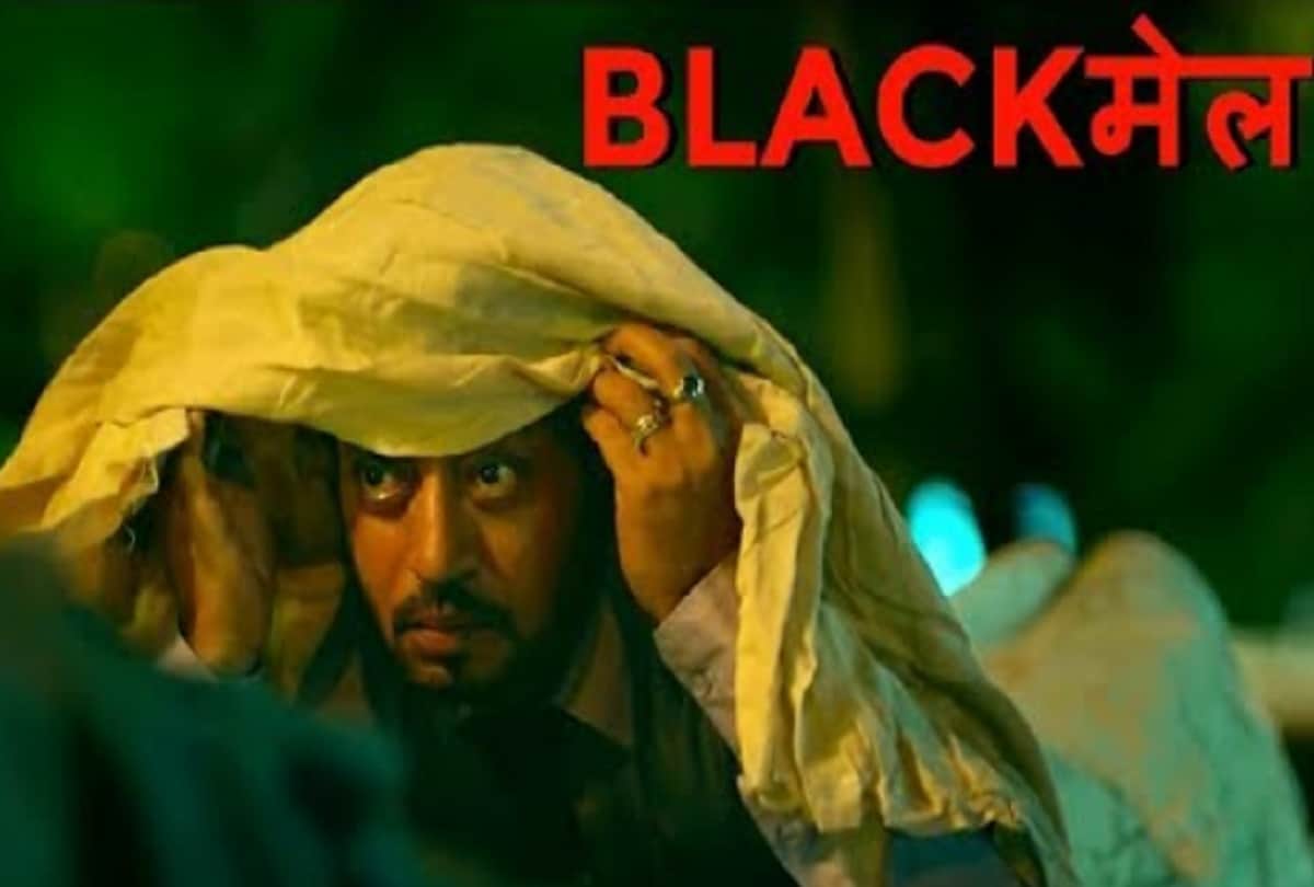 irrfan khan birthday special know about his life story