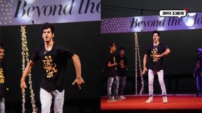 shahid kapoor brother ishaan khatter dance in promotional event of film beyond the clouds in mumbai