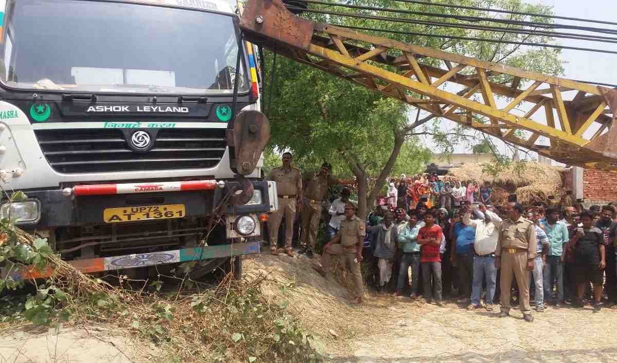 Three family members died in road accident