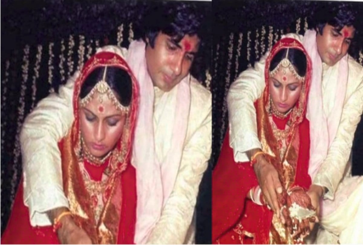 Amitabh Bachchan wishes Wife Jaya Bachchan in style