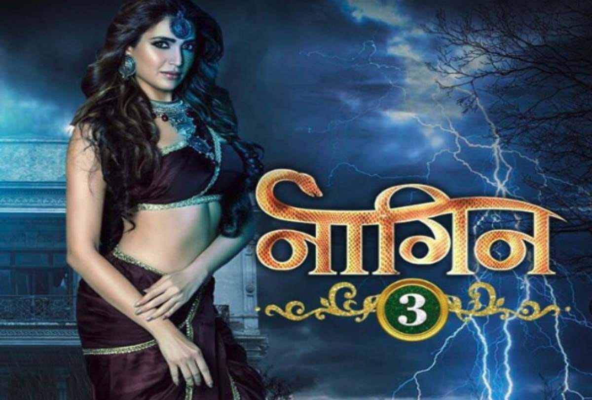 Ekta Kapoor reveals Karishma Tanna  look in Nagin-3